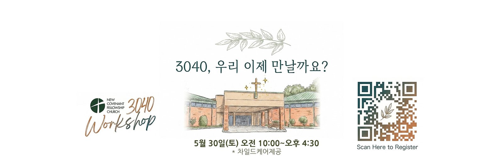 3040Retreat